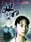 霸道修仙攻略：从新手到高手的全攻略